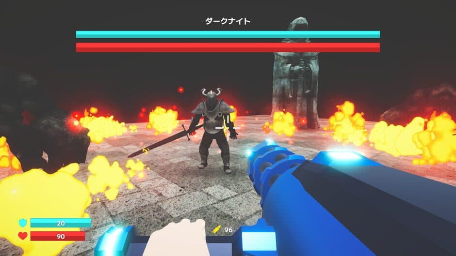 Alice with Gatling screenshot