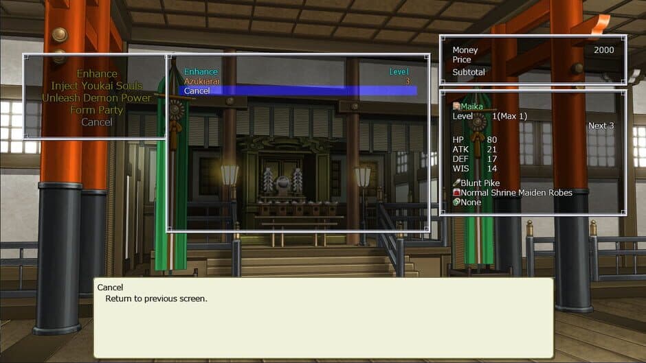 Dawn of Kagura: Maika's Story - The Dragon's Wrath screenshot