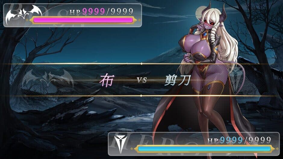 Isekai Janken Hero screenshot