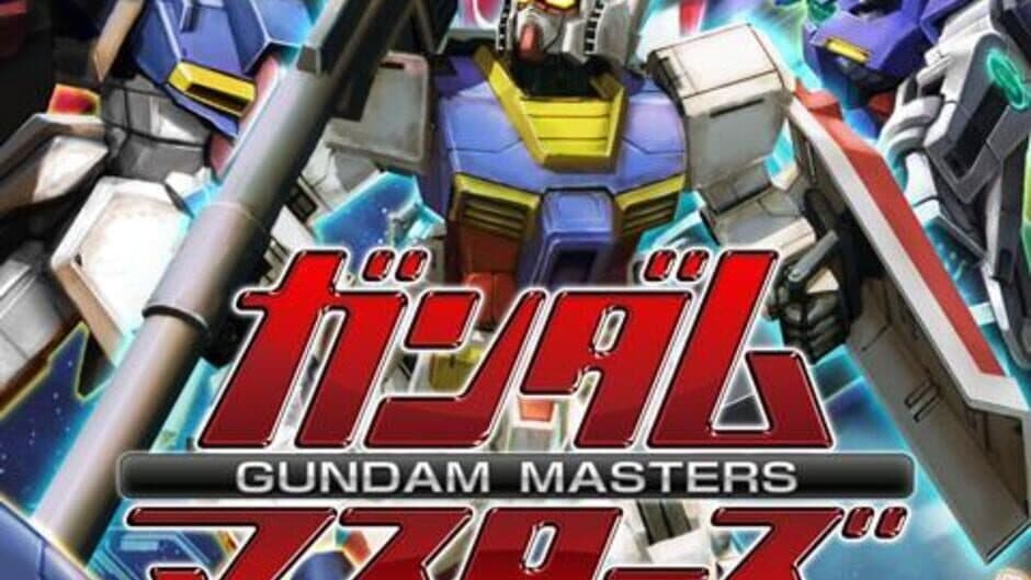 Gundam Masters screenshot