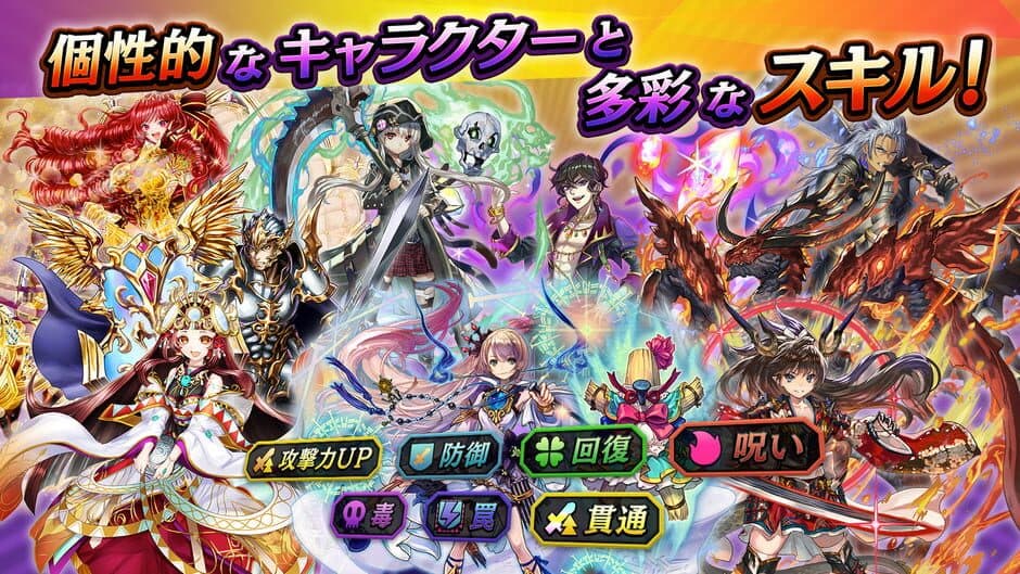 Gyakuten Othellonia screenshot