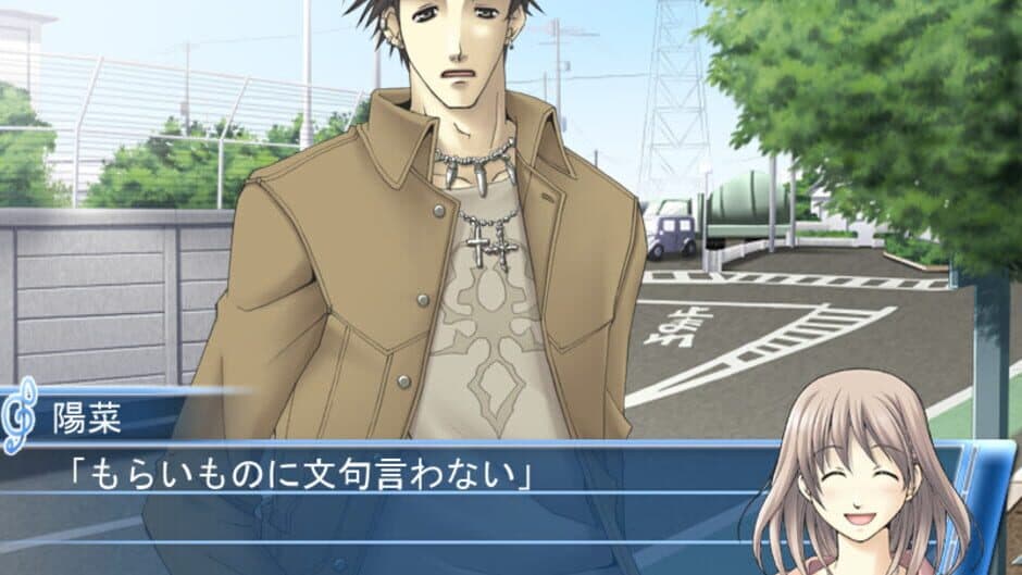 Mizu no Senritsu: Kyousoukyoku screenshot