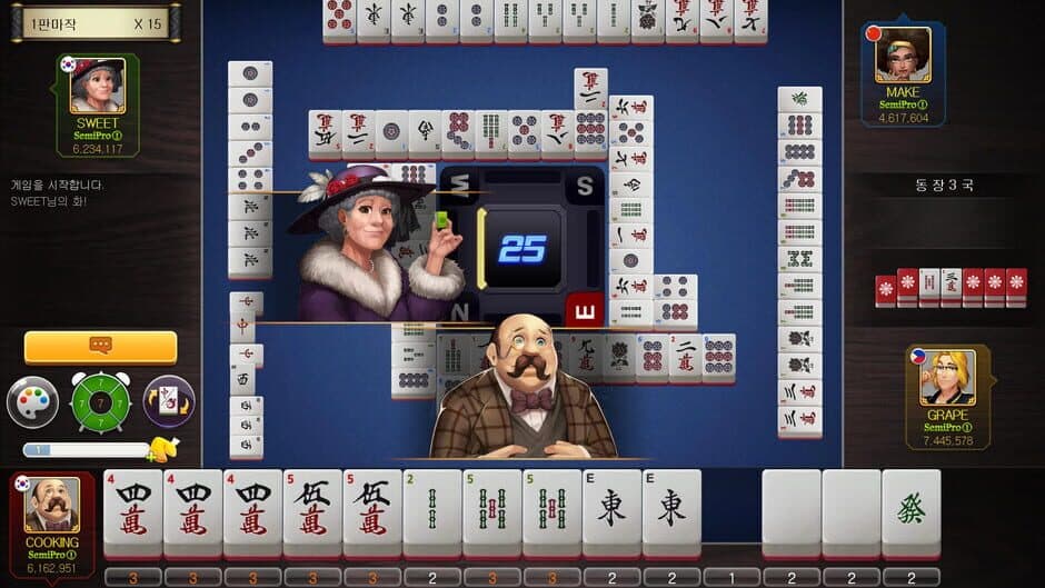 World Mahjong: Original screenshot