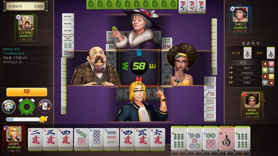 World Mahjong: Original screenshot