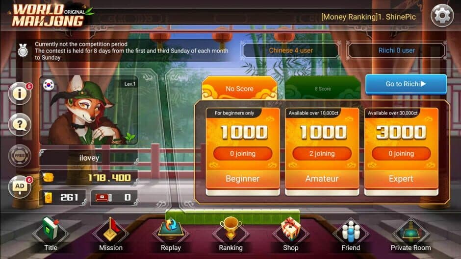 World Mahjong: Original screenshot