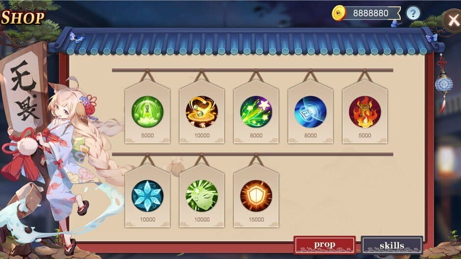 Mikos Wish screenshot
