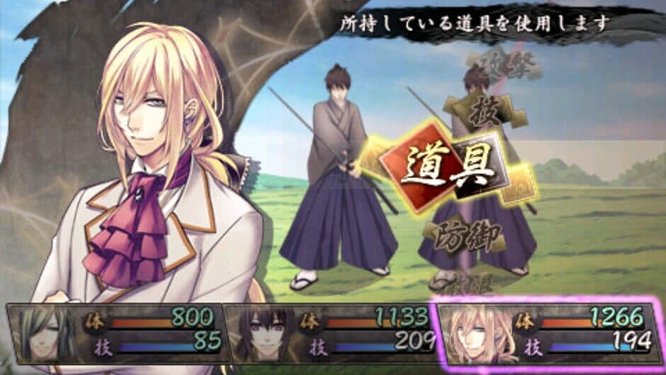 Urakata Hakuoki screenshot