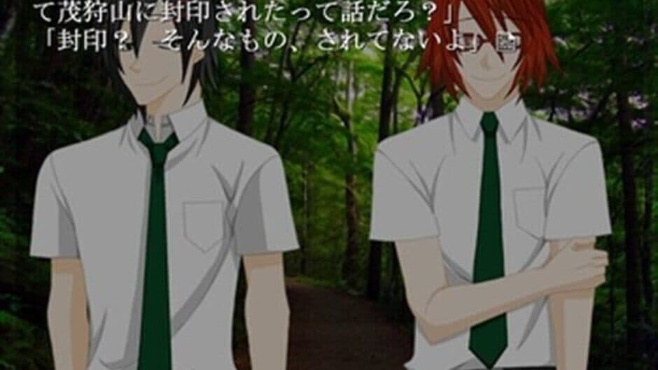 Sugar-Coated screenshot