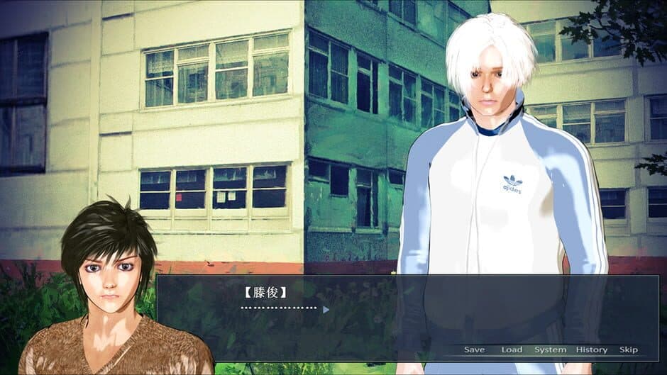 Gūzhùyīzhì de Míngtiān screenshot