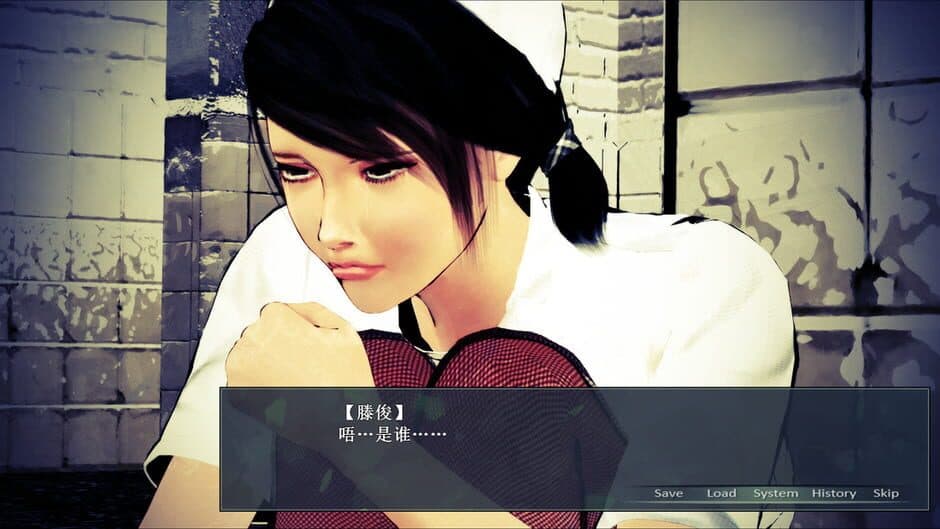 Gūzhùyīzhì de Míngtiān screenshot