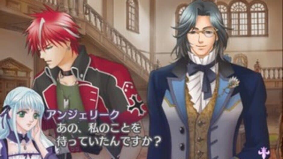 Neo Angelique screenshot