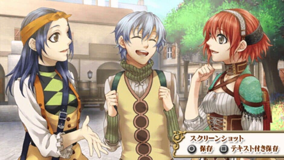 Angelique: Maren no Rokukishi screenshot