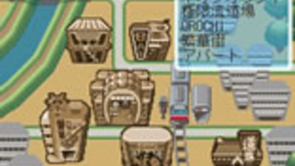 Days of Memories: Boku to Kanojo no Atsui Natsu screenshot