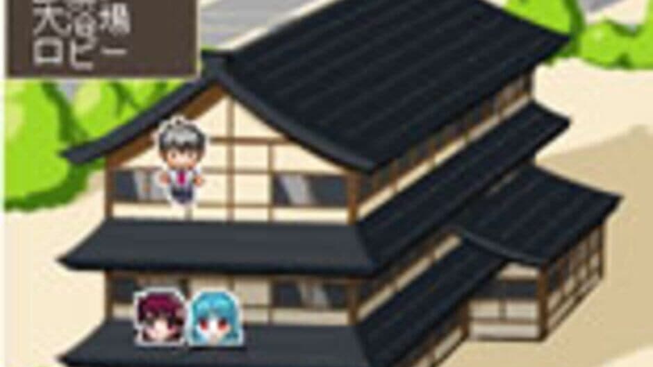 Days of Memories: Boku to Kanojo to Koto no Koi screenshot