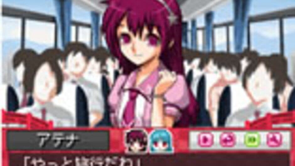 Days of Memories: Boku to Kanojo to Koto no Koi screenshot