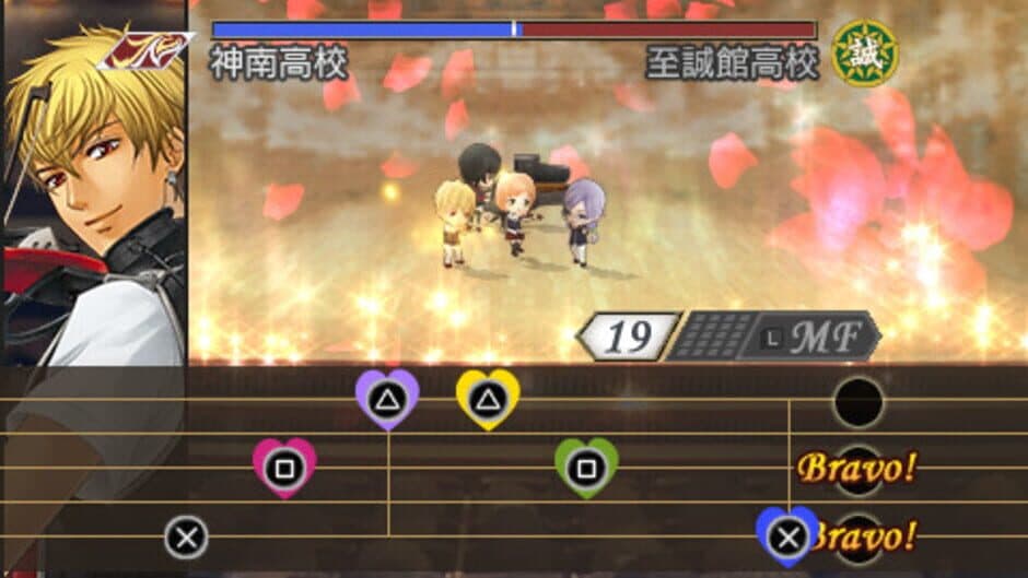 Kiniro no Corda 3 AnotherSky feat. Jinnan screenshot