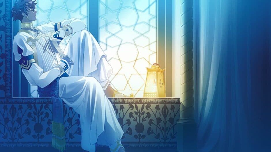 Garnet Cradle screenshot