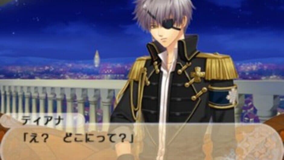 Beast Master and Prince: Snow Bride screenshot