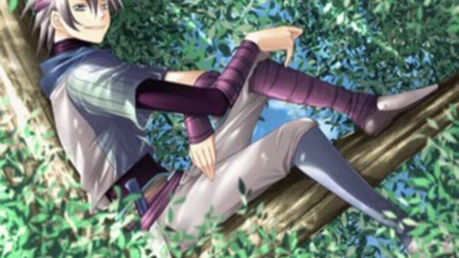 Real Rode screenshot