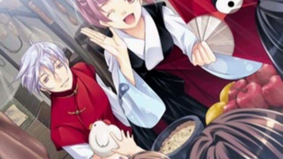 Real Rode screenshot