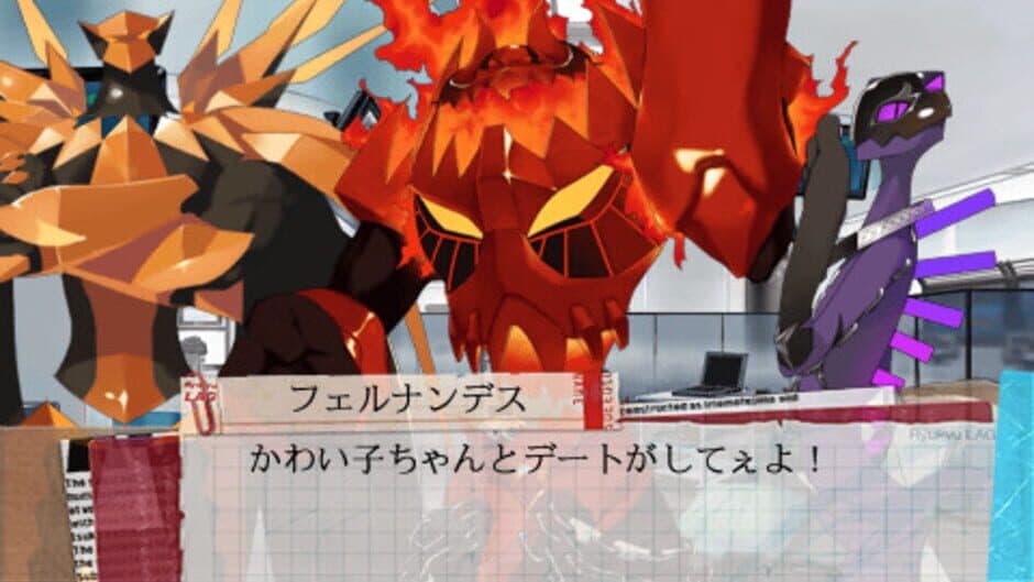 Scared Rider Xechs Stardust Lovers screenshot