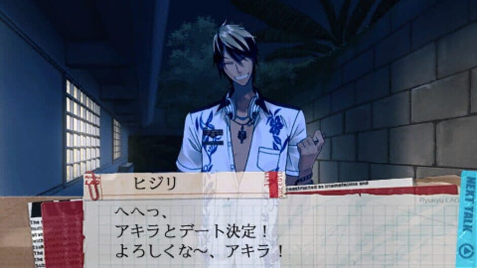 Scared Rider Xechs Stardust Lovers screenshot