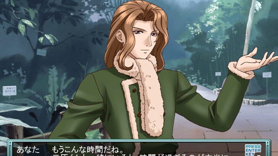 Tokimeki Factory Vol.2 screenshot