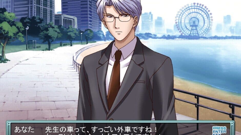 Tokimeki Factory Vol.2 screenshot