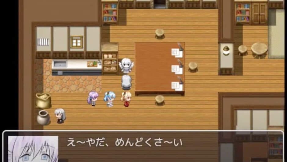 Utakata no R: Houkai screenshot