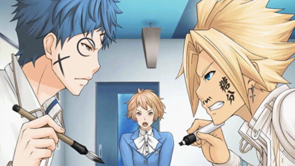 Vitamin Z Graduation screenshot