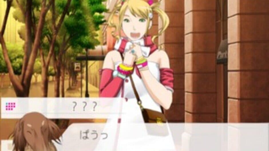 Vitamin X screenshot