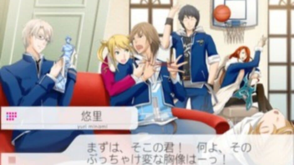 Vitamin X screenshot