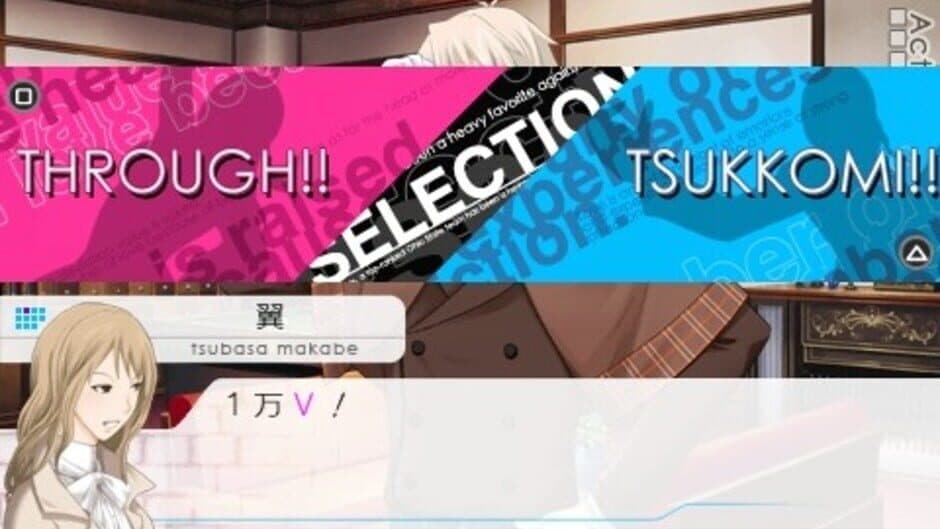 Vitamin X Detective B6 screenshot