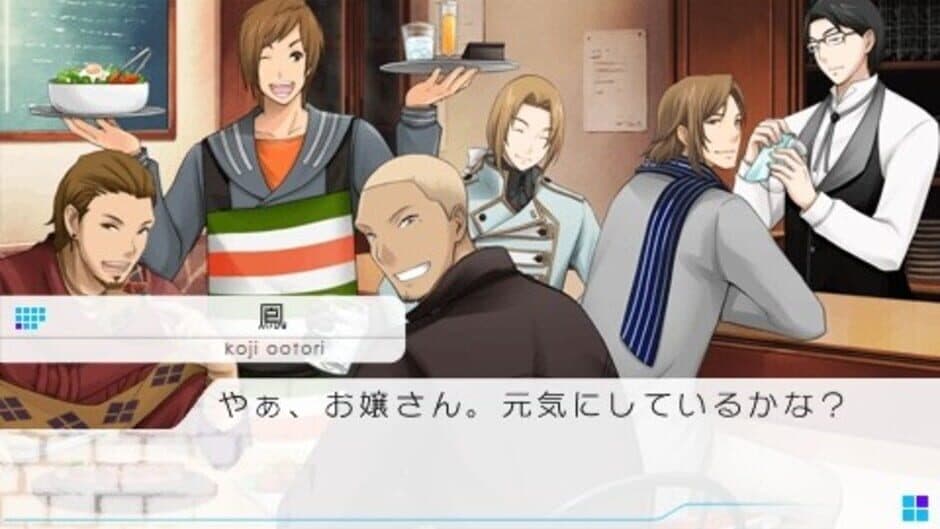Vitamin X Detective B6 screenshot
