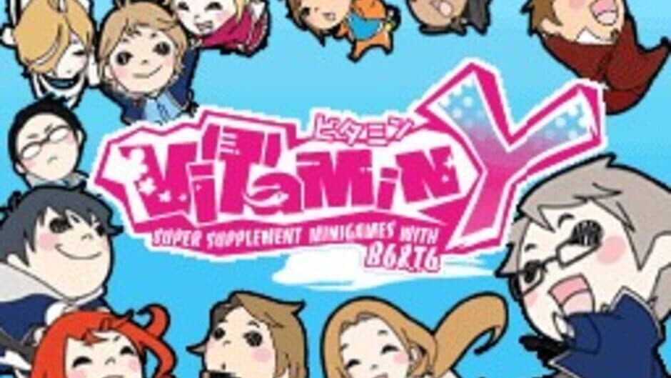 Vitamin Y screenshot