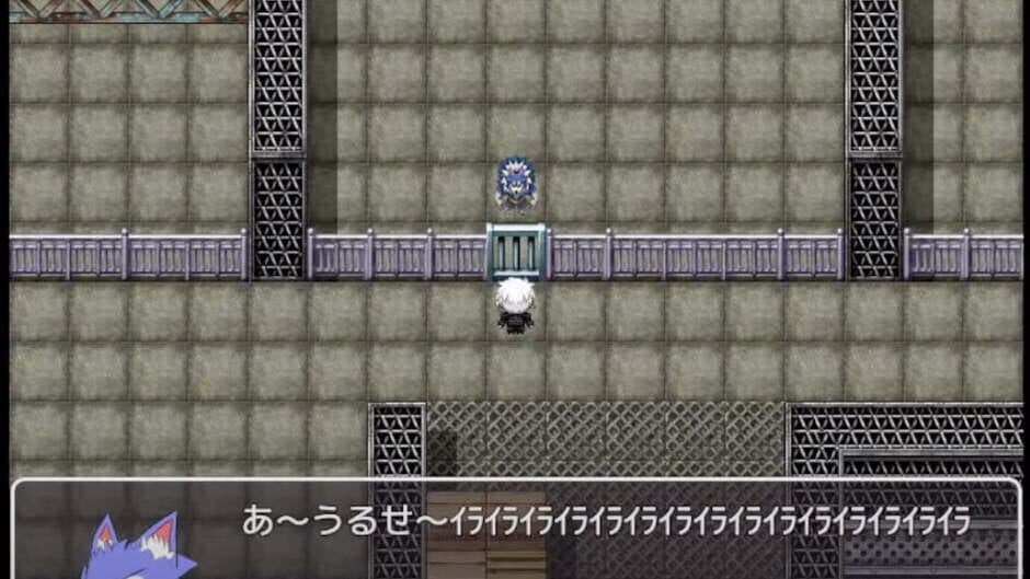 Utakata no R: Kako-hen Awayuki screenshot