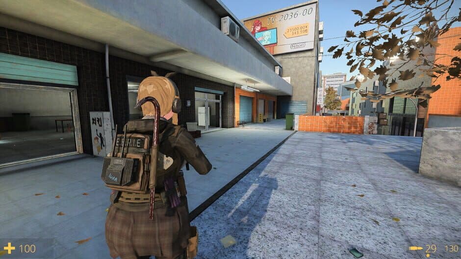 E.E.R.I.E2 screenshot