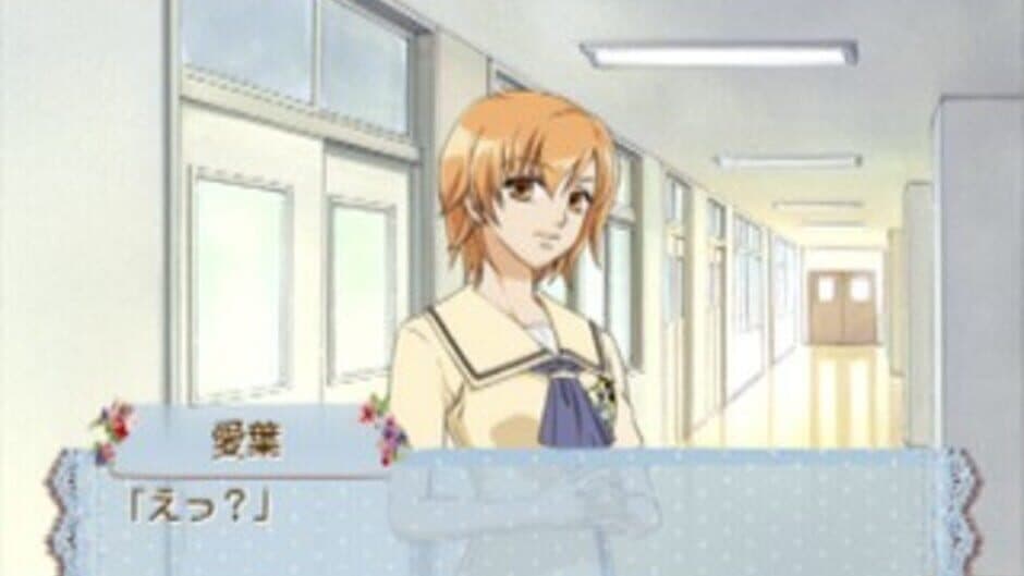 Orange Honey: Boku ha Kimi ni Koishiteru screenshot