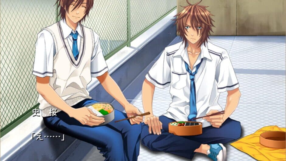 D.C. Girl's Symphony screenshot