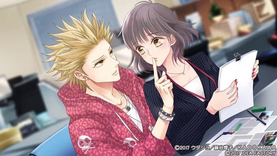 Fortissimo screenshot