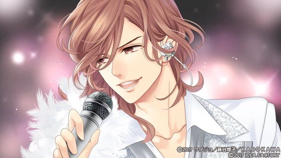 Fortissimo screenshot