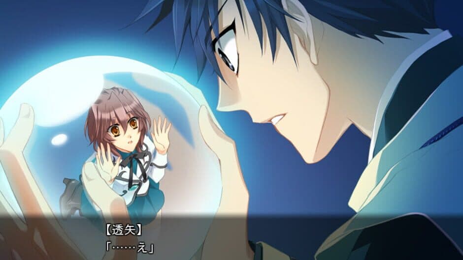 Garnet Cradle: Sugary Sparkle screenshot