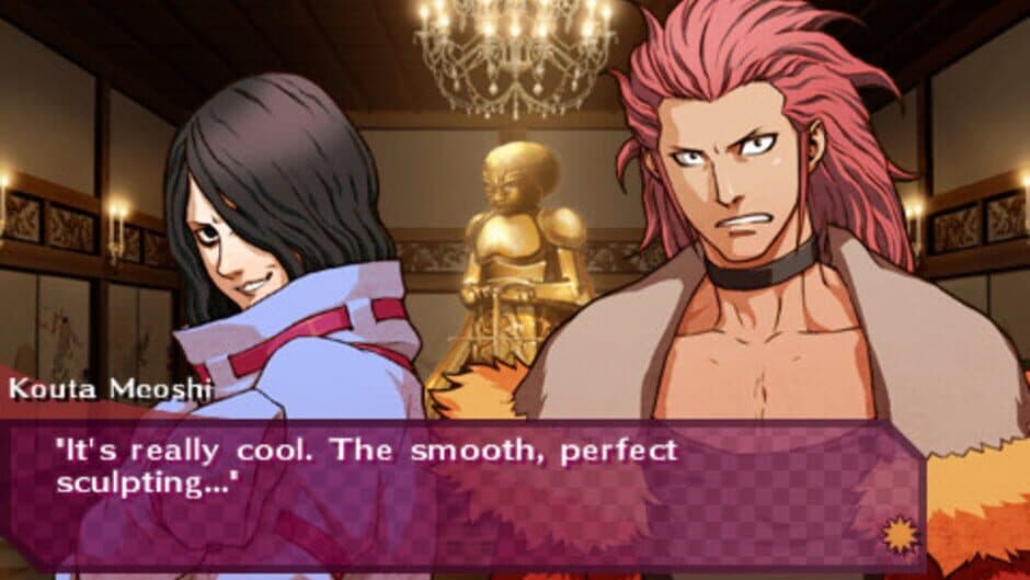 Sweet Fuse: At Your Side screenshot