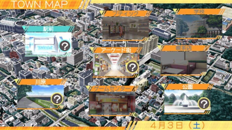 Storm Lover screenshot