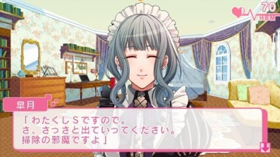 Glass Heart Princess screenshot