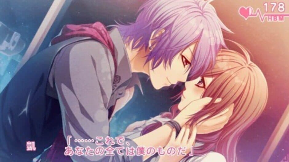 Glass Heart Princess: Platinum screenshot