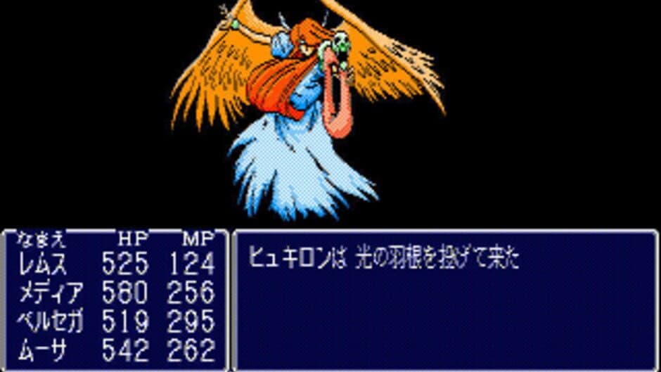 Fangs: The Saga of Wolf Blood screenshot