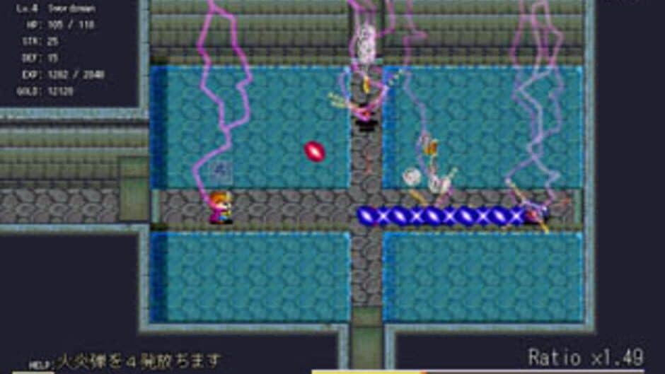 Azumanga RPG screenshot