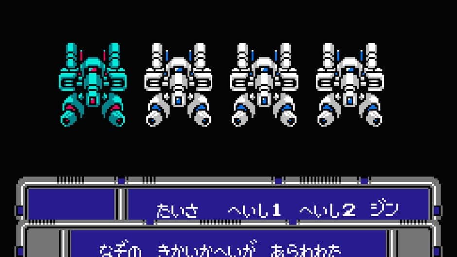 Lagrange Point screenshot