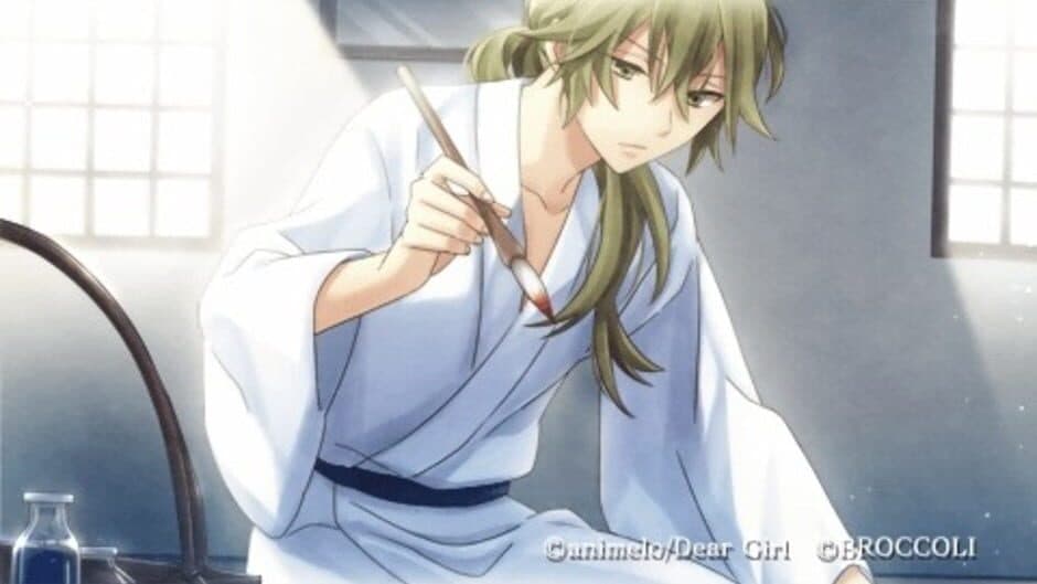 Meiji Tokyo Renka Twilight Kiss screenshot